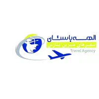 *تورهای اقساطی 12ماهه* کیش *مشهد* دبی استانبول|تور و چارتر|شیراز, تلخ داش|دیوار