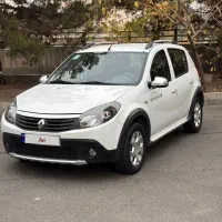 ساندرو استپ وی ۹۷ استثنایی