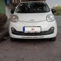 ام وی ام s110 لاکچری