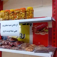 قفسه درحد نو