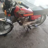 هوندا 94