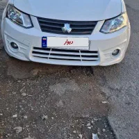 ساینا مدل 99