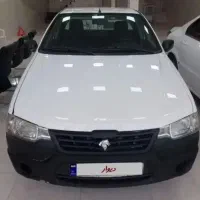 آریسان ۲ مدل ۴۰۴ نقدواقساط