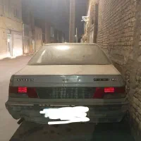 ماشین آردی ترو تمیز