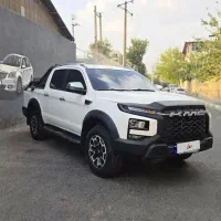 KMCT9 کی ام سی تی نه بالوازم