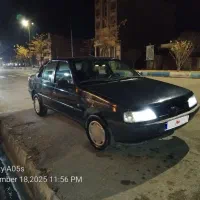 آردی آی ۸۴ تمیز