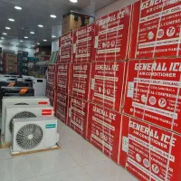 اسپیلت جنرال آیس موتور T3 گرمسیری