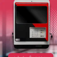 فروش و پشتیبانی خودپرداز و کش لس ۲۴ ساعته|فروشگاه و مغازه|گنبد کاووس, |دیوار