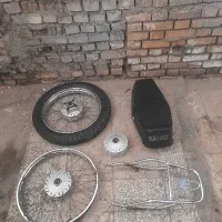 وسایل موتور