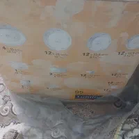 سرویس آرکوپال ۹۸ پارچه ویکتوریا