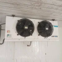 اجاره سردخانه نگهداری