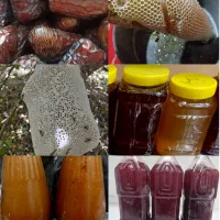 محصولات ارگانیک