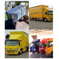 باربری حمل اثاثیه منزل اسباب کشی اساکشی‌کارگر