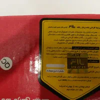 فروش یک دستگاه اسپیکر بلوتوثی