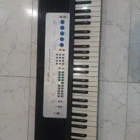 ارگ طول یک متر