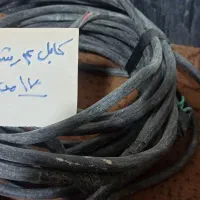 کابل و سیم|ابزارآلات|اسلام‌‌آباد غرب, |دیوار