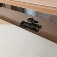 هود لنون|هود|ایلام, |دیوار