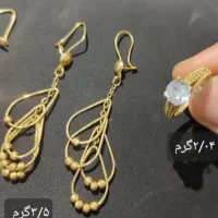 طلا فوری|جواهرات|نیشابور, شهید بهشتی|دیوار