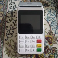 دستگاه کارتخوان