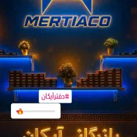 استخدام منشی خانم (کارشناس فروش خانم)|استخدام بازاریابی و فروش|کوهدشت, |دیوار