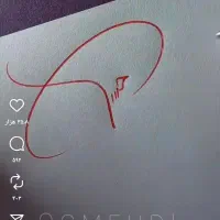 مدارک گم شده واهینامه کارت سوخت و چند عدد کارت