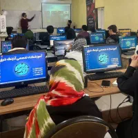 آموزش تخصصی آذرنگ شرق حسابداری و کامپیوتر