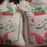 حراج برنج ایرانی