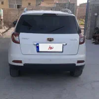 جیلی Emgrand X7، مدل ۲۰۱۴