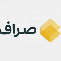 کد دعوت به برنامه صراف