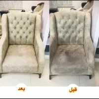 مبل شویی با ۵۰ درصد تخفیف