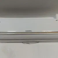 کولرگازی جنرال