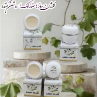 خوشبو کننده شهدالعسل|آرایشی، بهداشتی، درمانی|بندر گناوه, |دیوار