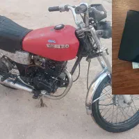 گوشی موتور مزایده رودبارجنوب مدل۹۴