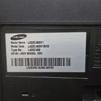 تلویزیون ۲۲ اینچ سامسونگ