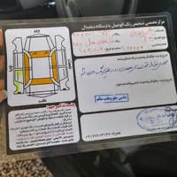 تیبا 2 (هاچبک) EX، مدل ۱۴۰۱|خودرو سواری و وانت|بندرعباس, |دیوار