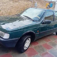 آردی ۸۴ دوگانه دست