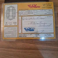 پراید وانت