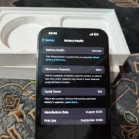 آیفون ۱۵ پرو مکس|موبایل|کرج, گلشهر|دیوار
