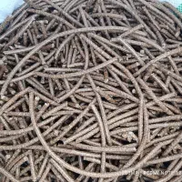 کنجاله های طبیعی برای خوراک دام و مصارف دارویی|حیوانات مزرعه|قم, پردیسان|دیوار