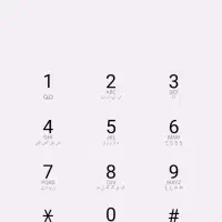 سمند مدل ۸۲