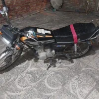 موتور مدارک پلاک ملی