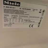 یخچال و ظرف شویی میله آلمان|یخچال و فریزر|تهران, امانیه|دیوار