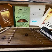 فروش سنتور