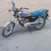 موتور بشرط