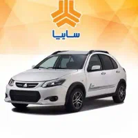 کوییک 99 کم کار