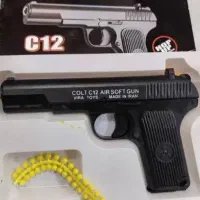 تفنگ و بازی های فکری