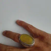 عقیق زرد خطی