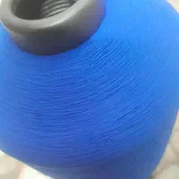 نخ جوراب بافی