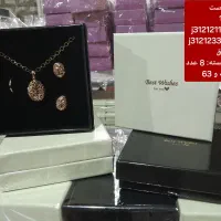 استخدام ویزیتور و پخش کننده جعبه جواهرات|استخدام بازاریابی و فروش|اهواز, زیتون کارمندی|دیوار