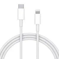 کابل شارژ آیفون